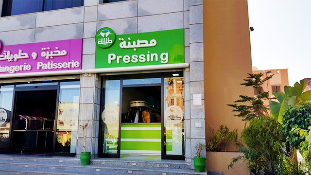 Clinique Casablanca
