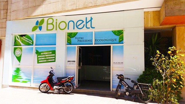 Clinique Casablanca